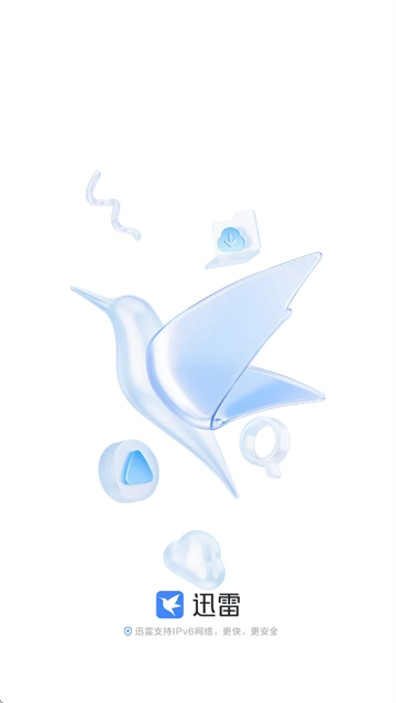 迅雷安卓原版(1)