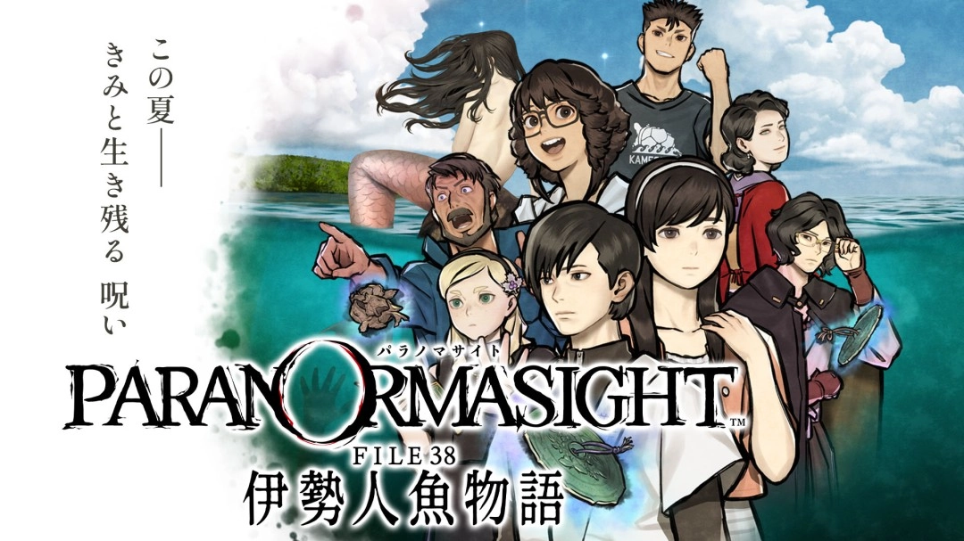 SE新游《灵视异闻》系统详情公布 围绕人鱼传说的解谜冒险来袭