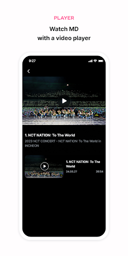 smtown安卓版截图1