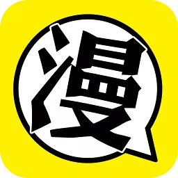 漫画160正版