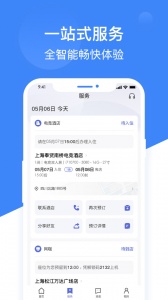 网鱼4