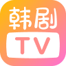 韩剧tv橙色版