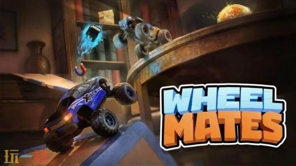 合作冒险类游戏《WheelMates》计划在2026年正式发布，其PC版本的试玩内容将于2月上线！