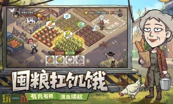 加勒比帝国里最强大的三个阵容是哪些加勒比帝国最强大的三个阵容