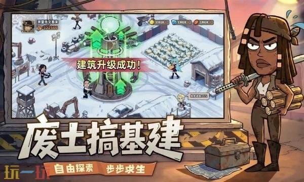 2026年加勒比帝国最新可用兑换码加勒比帝国礼包码CDK分享