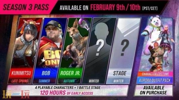 《铁拳8》第三赛季DLC角色的预告正式发布！