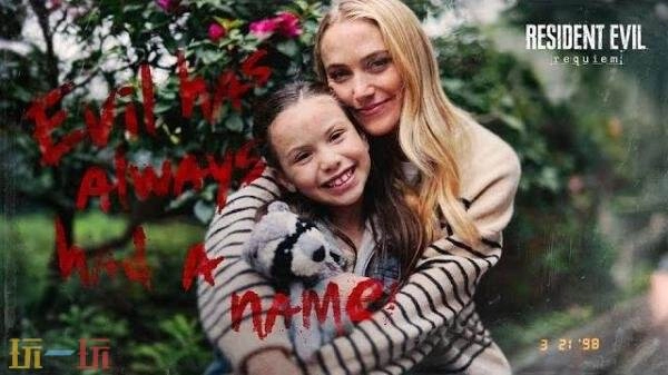 《生化危机安魂曲》官方真人宣传短片正式发布！