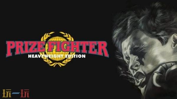 动态影像重制版《拳击手：重量级版》将于2月20日正式推出