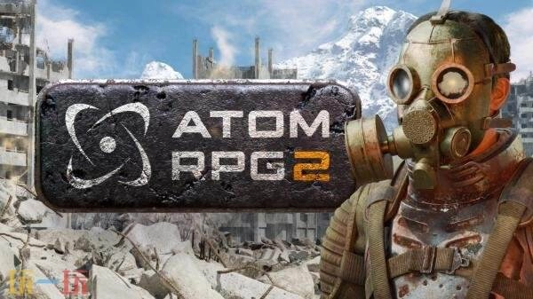 战术类CRPG游戏《核爆RPG2》已在Steam平台正式上架，具体发售日期尚未公布