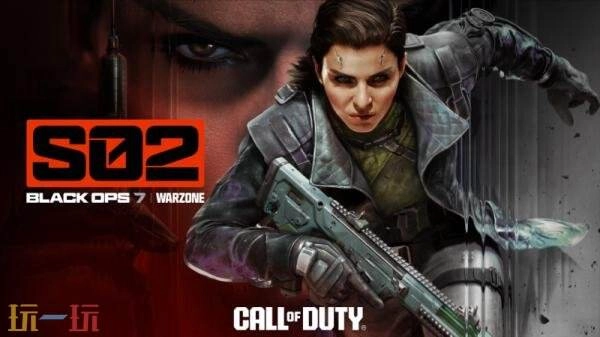 《使命召唤：黑色行动7》多人模式地图抢先看！第二赛季将于2月6日正式开启