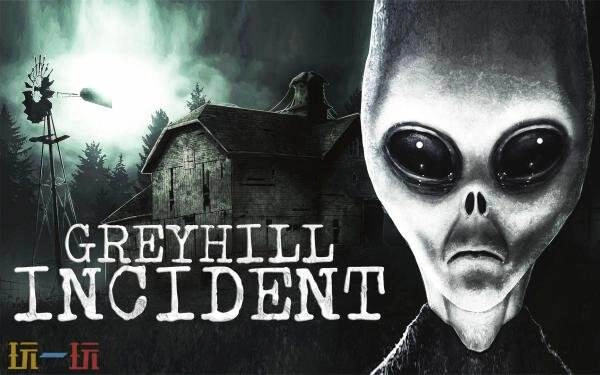 生存恐怖题材游戏《灰山事件再探版》确定于2月10日在Switch平台上线