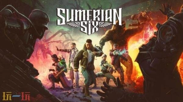战术潜行冒险游戏《苏美尔六人组》将于3月6日登陆PS5与Xbox平台
