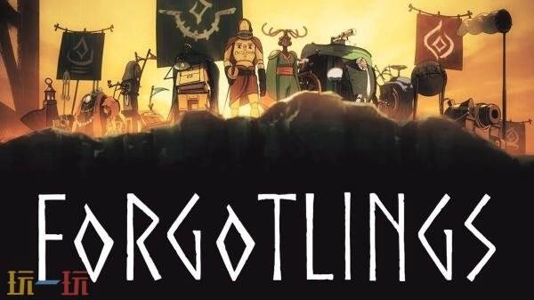 2D电影级动作冒险游戏《Forgotlings》将于2月17日登陆Steam平台发售