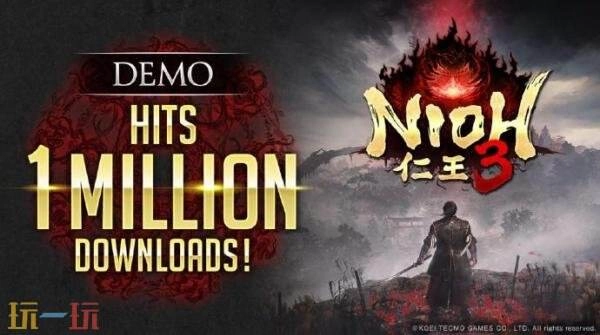 系列最新作品《仁王3》的试玩版，在全球范围内的下载量已经成功突破了100万次！