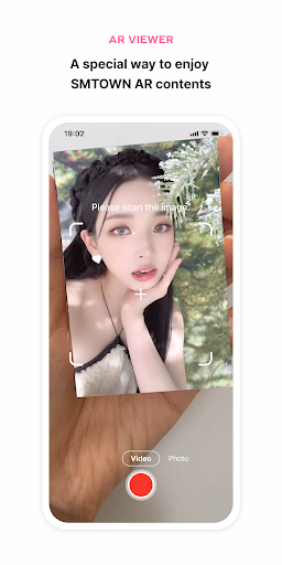 smtown安卓版截图7
