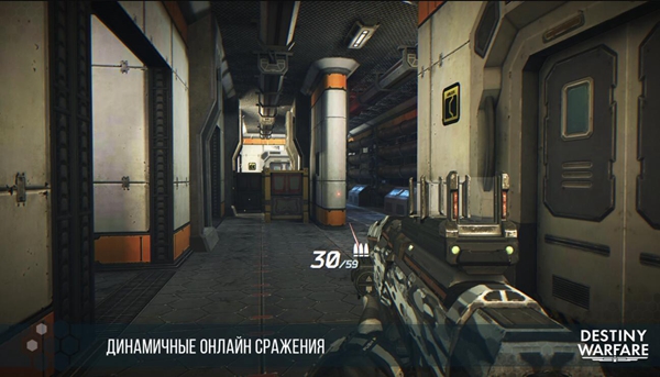 destiny warfare4
