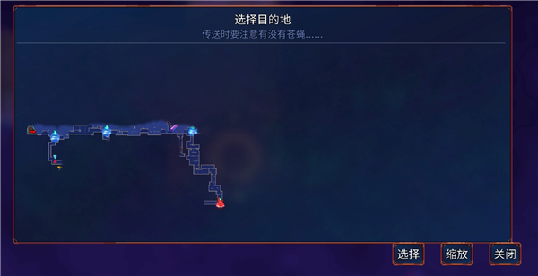 重生细胞互通版缩放后的完整地图