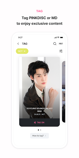 smtown安卓版截图5