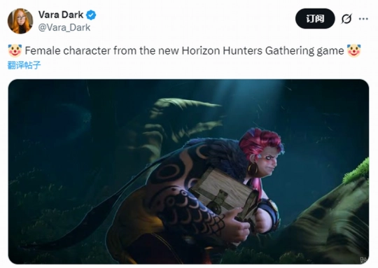 玩家吐槽《地平线》新作 人物设计引发广泛讨论