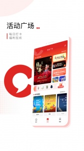 晨视频5