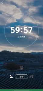 爱武艺手机免费版图4