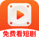 河玛免费短剧