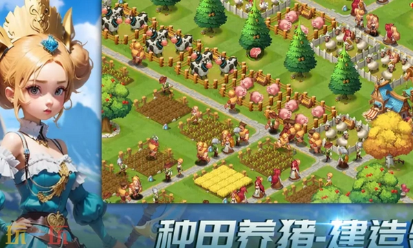 指尖王国官方网站的进入入口指尖王国官方网站的网址链接