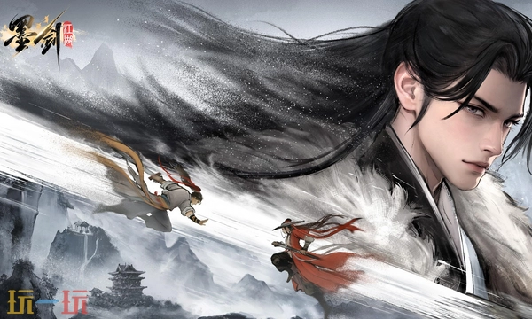 墨剑江湖官方网站入口墨剑江湖官方网站网址