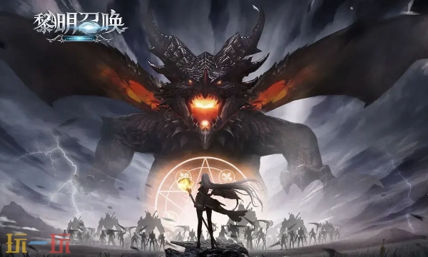 黎明召唤官方网站入口黎明召唤手机游戏官方网站入口