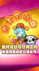 荒野乱斗bilibili服(2)