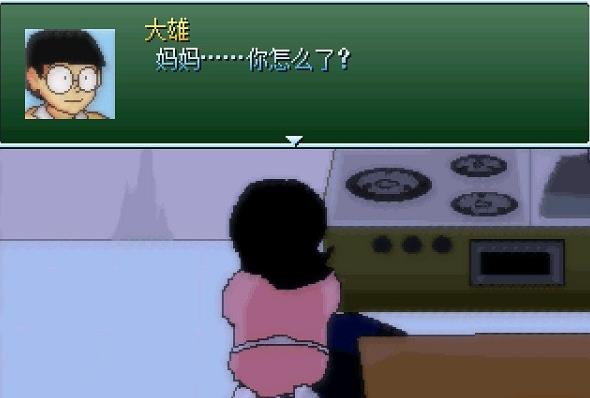 大雄的生化危机手机版截图