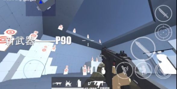 shoothouse最新版截图1