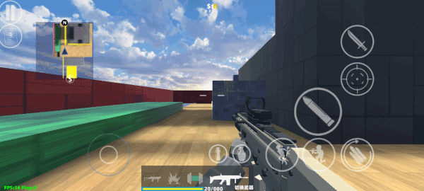 shoothouse最新版截图4