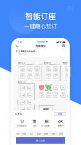 网鱼2