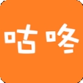 咕咚漫画