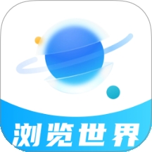 小雷浏览器
