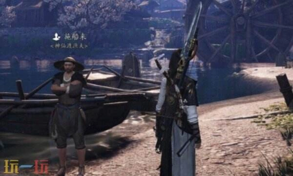 燕云十六声施船来结交方法施船来对话指南