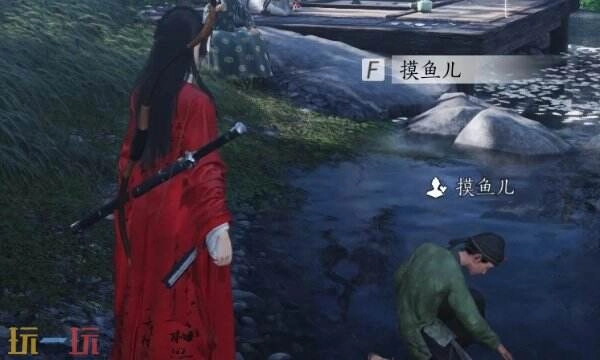 燕云十六声摸鱼儿结交方法摸鱼儿对话技巧