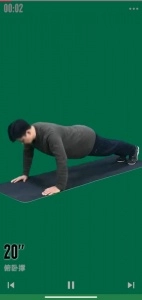 爱武艺手机免费版图5