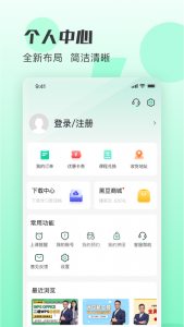 小黑课堂5