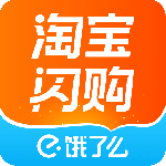 饿了么外卖