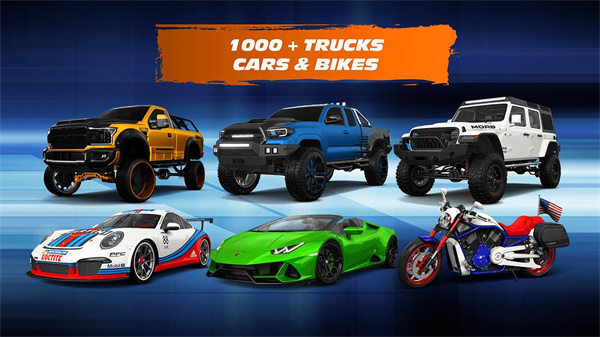 3D Tuning最新版截图4