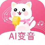 萌配音变声器最新版