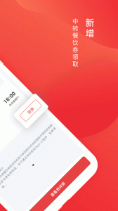深圳航空4