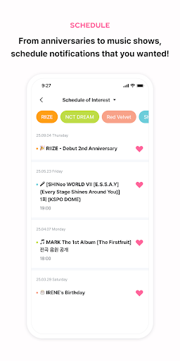 smtown安卓版截图0