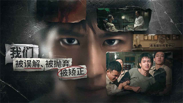 飞越13号房完整版游戏截图1