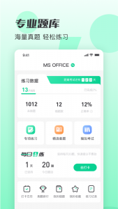 小黑课堂4