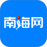 南海网