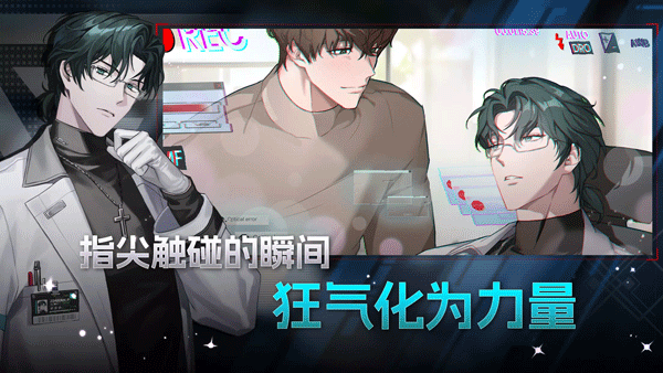 零始之门1