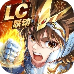 圣斗士星矢正义传说先遣服手游直装版